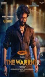 The Warriorr (2022) South Indian Hindi Dubbed Movie Full Movie