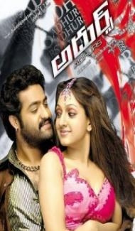 Adhurs (2010) South Indian Hindi Dubbed Movie Full Movie