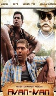 Avan Ivan (2011) South Indian Hindi Dubbed Movie Full Movie