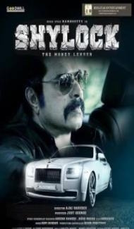 Shylock (2020) South Indian Hindi Dubbed Movie Full Movie