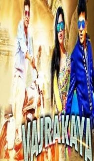 Vajrakaya (2015) South Indian Hindi Dubbed Movie Full Movie