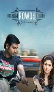 Naanum Rowdy Dhaan (2015) South Indian Hindi Dubbed Movie Full Movie