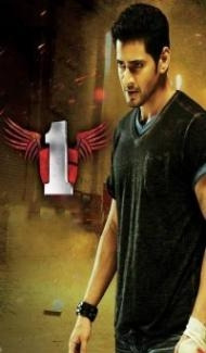 1 - Nenokkadine (2014) South Indian Hindi Dubbed Movie Full Movie
