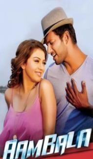 Aambala (2015) South Indian Hindi Dubbed Movie Full Movie