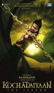 Kochadaiiyaan (2014) South Indian Hindi Dubbed Movie Full Movie