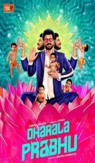 Dharala Prabhu (2020) South Indian Hindi Dubbed Movie Full Movie