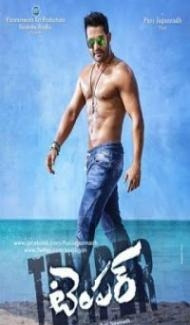 Temper (2015) South Indian Hindi Dubbed Movie Full Movie