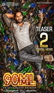 90 ML (2019) South Indian Hindi Dubbed Movie Full Movie