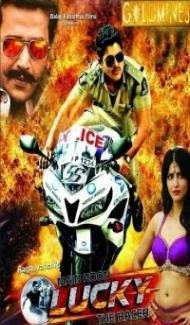 Lucky The Racer (2014) South Indian Hindi Dubbed Movie Full Movie