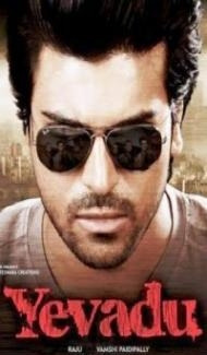 Yevadu (2014) South Indian Hindi Dubbed Movie Full Movie