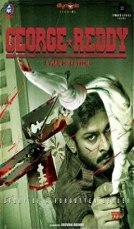 George Reddy (2019) South Indian Hindi Dubbed Movie Full Movie