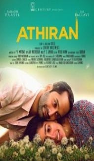 Athiran (2019) South Indian Hindi Dubbed Movie Full Movie