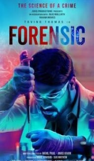 Forensic (2020) South Indian Hindi Dubbed Movie Full Movie