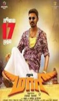Maari (2015) South Indian Hindi Dubbed Movie Full Movie