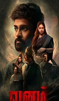 Vanam (2021) South Indian Hindi Dubbed Movie Full Movie