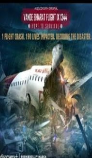 Vande Bharat Flight IX 1344 (2021) TV Show Download Full Movie