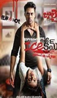 Ice Cream (2014) South Indian Hindi Dubbed Movie Full Movie