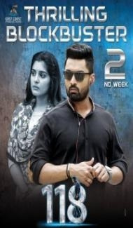 118 (2019) South Indian Hindi Dubbed Movie Full Movie