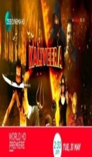 Kaliveera (2021) South Indian Hindi Dubbed Movie Full Movie