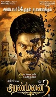 Aranmanai 3 (2021) South Indian Hindi Dubbed Movie Full Movie