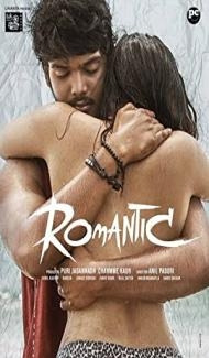Romantic (2021) South Indian Hindi Dubbed Movie Full Movie