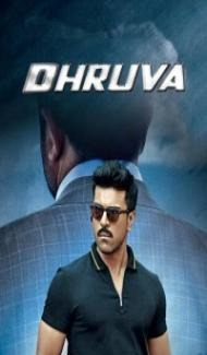 Dhruva (2016) South Indian Hindi Dubbed Movie Full Movie