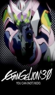 Evangelion 30 You Can Not Redo (2012) Hindi Dubbed Full Movie