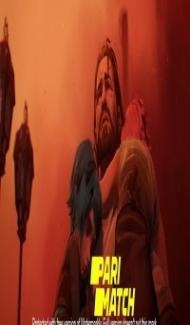 Arcane (2022) Web Series Full Movie