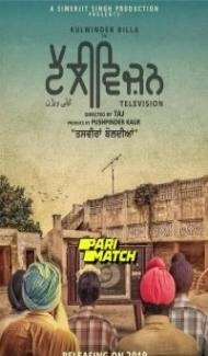 Television (2022) Hindi Dubbed Full Movie