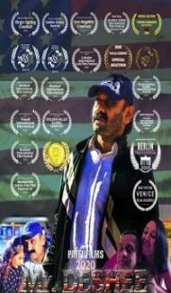 Mr Deshee (2021) English Movie Full Movie