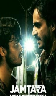 Jamtara (2022) Season 2 Web Series Full Movie
