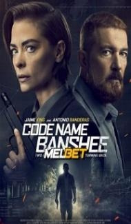 Code Name Banshee (2022) Hindi Dubbed Full Movie