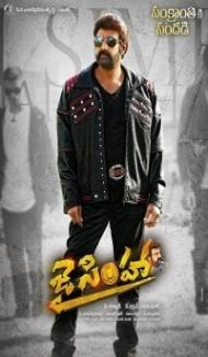 Jai Simha (2018) South Indian Hindi Dubbed Movie Full Movie