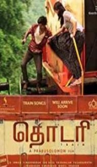 Thodari (2016) Hindi Dubbed Movie Full Movie