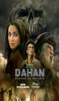 Dahan Raakan Ka Rahasya (2022) Web Series Full Movie