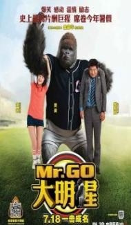 Mr Go (2013) Hindi Dubbed Full Movie