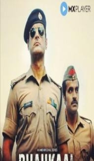 Bhaukaal (2020) Web Series Full Movie