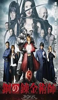 Fullmetal Alchemist (2017) Hindi Dubbed Full Movie