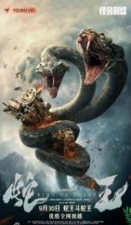 King of Snake (2020) Hindi Dubbed Full Movie