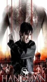 Hanuman The White Monkey Warrior (2008) Hindi Dubbed Full Movie