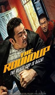 The Roundup (2022) Hindi Dubbed Full Movie