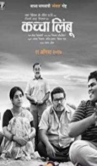 Kaccha Limbu (2018) Marathi Movie Full Movie