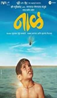 Naal (2018) Marathi Movie Full Movie