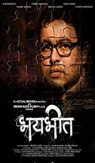 Bhaybheet (2020) Marathi Movie Full Movie