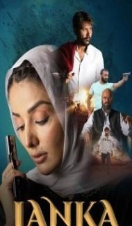 Lanka (2022) Punjabi Movie Full Movie