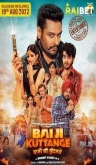 Bai Ji Kuttange (2022) Punjabi Movie Full Movie