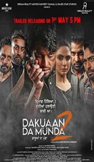 Dakuaan Da Munda 2 (2022) Punjabi Movie Full Movie