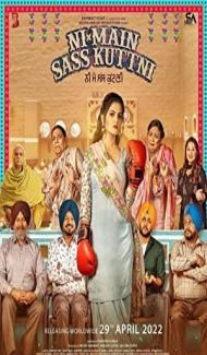 Ni Main Sass Kutni (2022) Punjabi Movie Full Movie