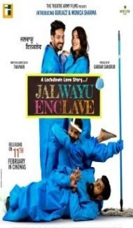 Jal Wayu Enclave (2022) Punjabi Movie Full Movie