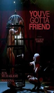 Youve Got a Friend (2022) Hindi Dubbed Full Movie